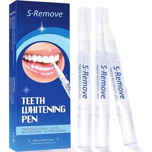 Cross-Border Teeth Whitening Pen Tooth Cleaning Pen Fades Tea Stains and Coffee Stains to Brighten the Color