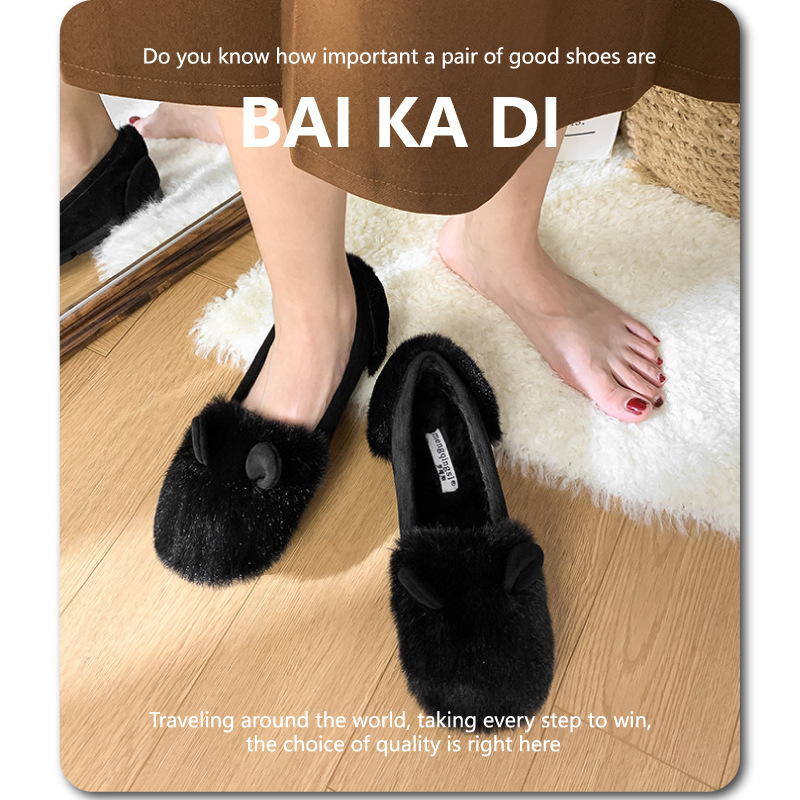 New Autumn and Winter Velvet Warm Anti-Slip Rabbit Ear Cotton Scoop Shoes Large Size Women's Shoes Thick-Soled Furry Shoes for Women to Wear Outside