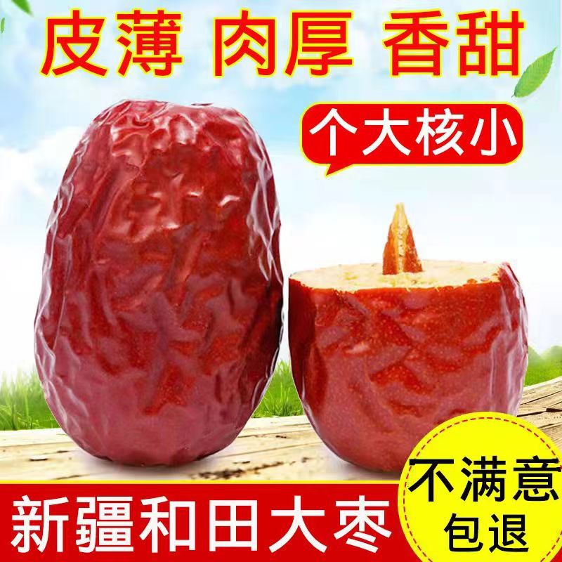 微信图片_20230219233052