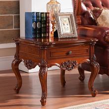 简约美式实木沙发边几角几北欧客厅小户型茶几方几桌子樱桃色通用
