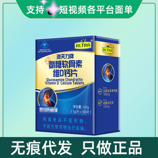 �δa���������ư���ܛ���ؾSD�}Ƭ100Ƭ����ԃ�ͷ��o�۴��l�F؛