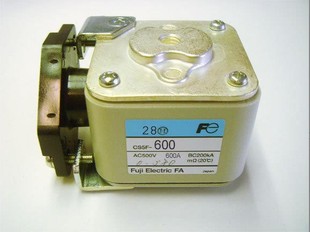 Fuji Fuji Fast Fuse Full Range of Spot Cs1F-4700