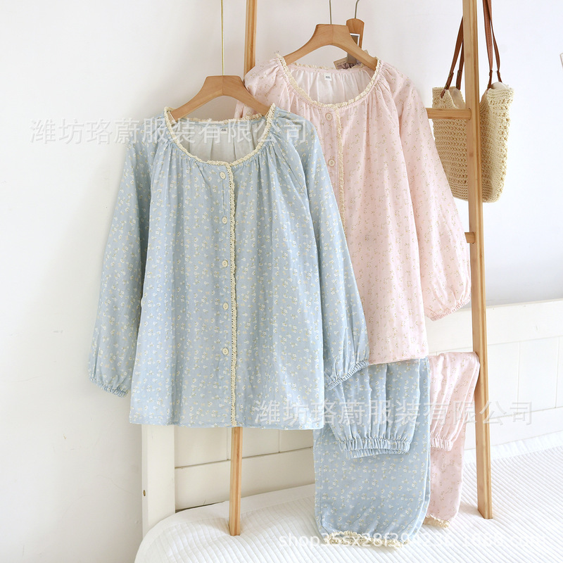 Sweet Floral Round-Neck Cotton Double-Layer Gauze Cardigan Pajamas for Women, Spring and Summer Thin Long-Sleeve Set, Can Be Worn Outside, with Cuffed Pants