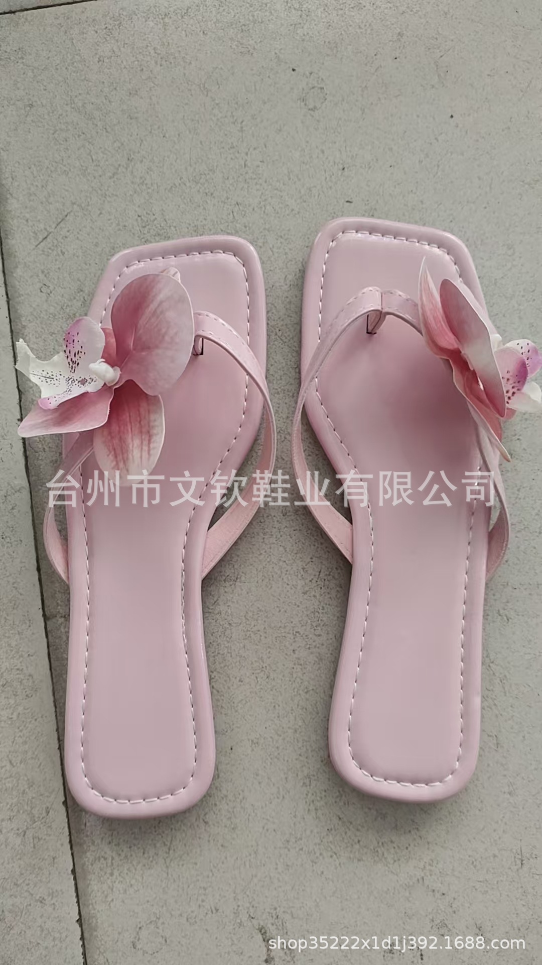 详情图