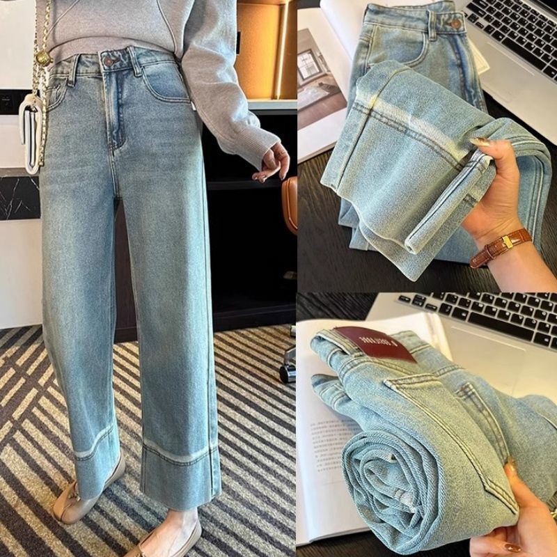 Straight-Leg-Leg Jeans Women's Pants Spring and Summer New 2024 Fat mm Large Size Slim Fashion Trendy Nine-Point Wide-Leg Pants