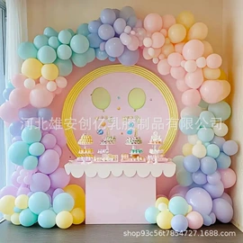 气球;气球托杆;场地布置道具