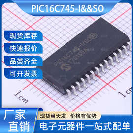 PIC16C745-I/SO单片机(MCU/MPU/SOC)SOIC28MICROCHIP美国微芯芯片
