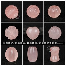 ԭ�V�R�۷۾�ɢ��Ͱ��Ť�D���ɫˮ������DIY������С����ֹ�