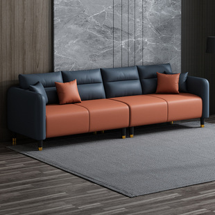 Nordic Minimalist Small Apartment Leather Sofa Living Room Double Sofa Light Luxury Tech Fabric Three-Person Four-Person Combination Leather Art