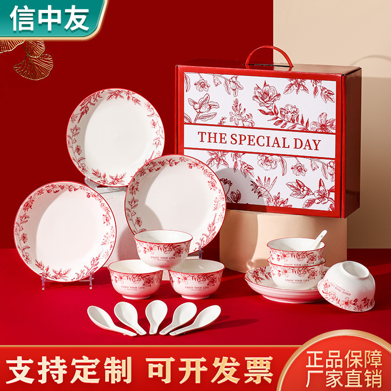 Rose Garden Bowl Dishes Gift Boxes Ceramic Tableware suit Company Opening Activities Sold Gift Bowl Spoon suit