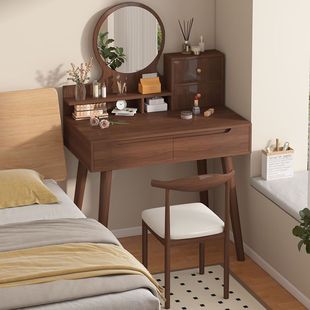 New Style Table Makeup Double-Layer Bedroom Dresser Makeup Table Small Apartment Small Desk Simple Bedroom Dresser