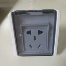 ����ҷ��R����10A16Aͨ�L�����þW�j��PP�X�Ͻ�����Դ���о���