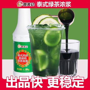 1.25kg̩ʽ�G���Lζ�ǝ{��ˬ���ɱ������Й��ʲ�̩�G��s֭