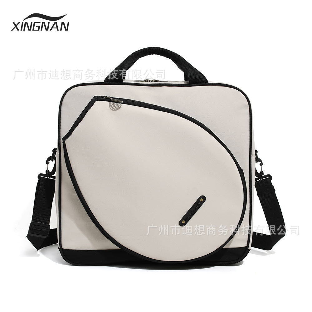 Bolsas de tenis transfronterizas, mochilas de tenis para hombres y mujeres, mochilas de moda de gran capacidad, importación de fábrica de fuentes de comercio exterior