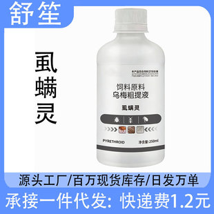 ʭ�\�`�S��ֱ�N���S���l���l��Ʒ�B�u���Z�ü����Bֳʭ�\��