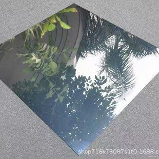 ����5754�X�� 5754-O�B�X�� ���X ���X�R���X���؛ ������86-95%