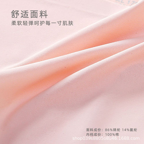 New European and American thongs, large size, low waist, sexy, pure desire, seamless ice silk panties, women's yoga sports briefs