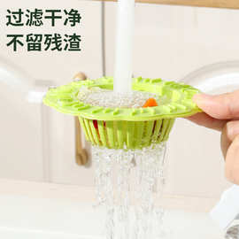 跨境创意过滤网厨房水池地漏卫生间水槽防堵塞过滤器花朵地漏