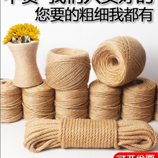 Hemp Rope Decoration Wholesale Handmade Sword Weaving Thread Thin and Thick DIY Cat Scratching Decoration Water Pipe Wall Material Photo