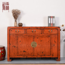 中式餐边柜三抽两门做旧复古玄关柜储物柜仿古鞋柜仿古典酒柜收纳