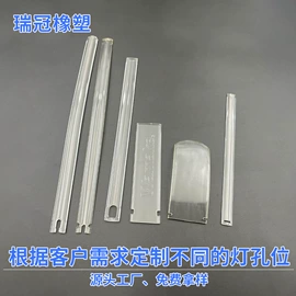 PU管;PVC管;其他塑料棒