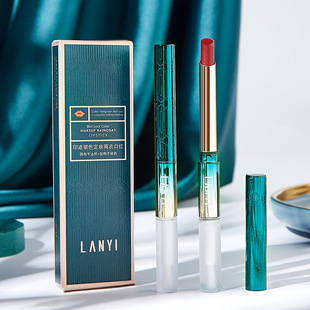 Lan Yi Imprint Color-Locking Raincoat Lipstick Does Not Fade and Does Not Stick to the Cup Lip Protection Waterproof Douyin Popular Cross-Border