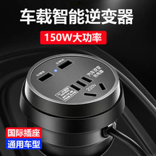�¿�܇�d������׃��ͨ���f����12V24V�D110V220V����������D�Q��