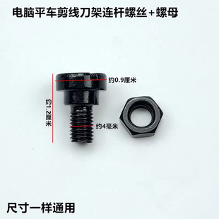 ��Xƽ܇�ԄӼ�����ĸ�ӵ��S�_�z�_ĸ���I�p�x�C���