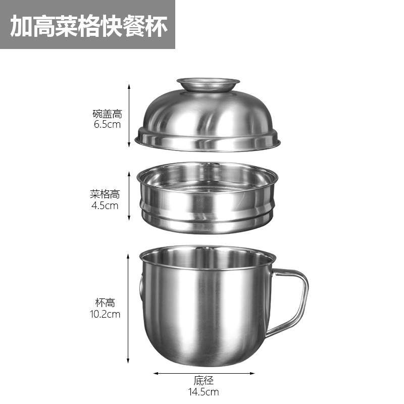 Alimentos grado 304 comida rápida taza capas redonda cantina caja de almuerzo con tapa sellada caja de almuerzo de gran capacidad de fideos instantáneos taza