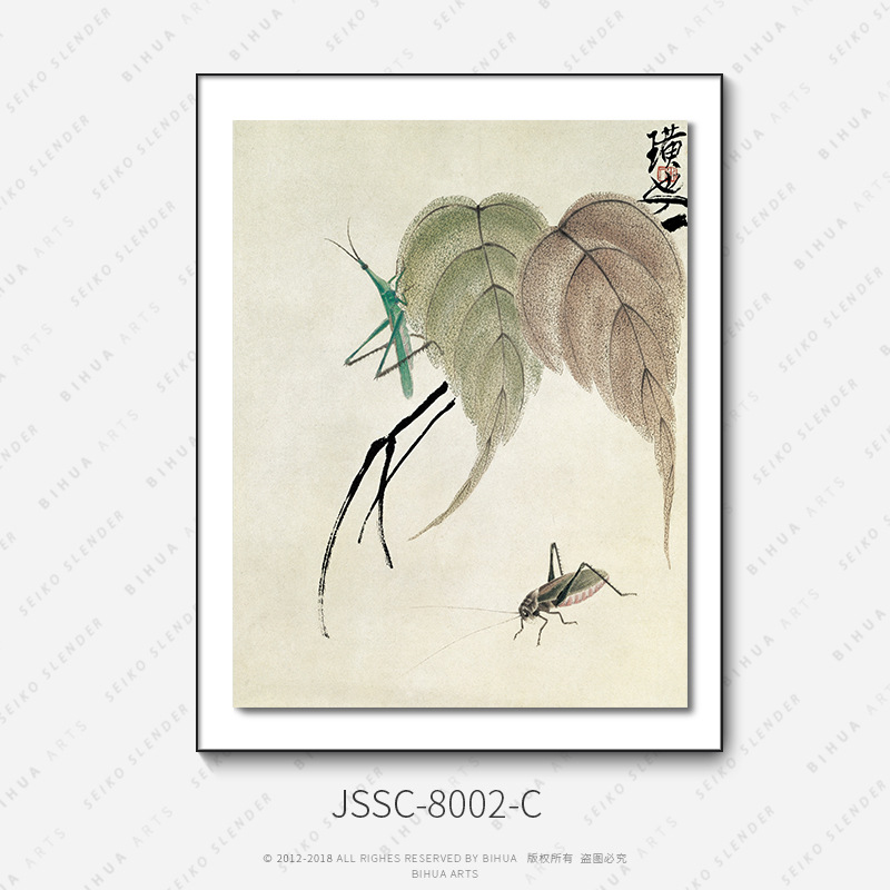 JSSC-8002C / 40*60 雙層畫 金屬框+油畫布