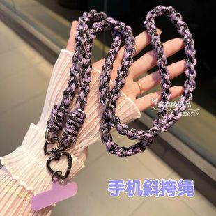 Extended Crossbody Phone Lanyard, Can Be Worn as a Self-Made Long Thick Sturdy Detachable Creative Anti-Loss Outdoor Phone Chain