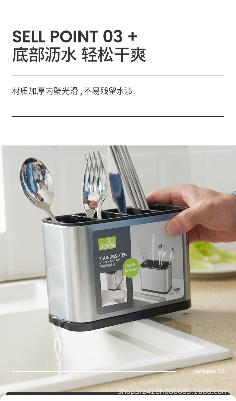描述图_8.jpg