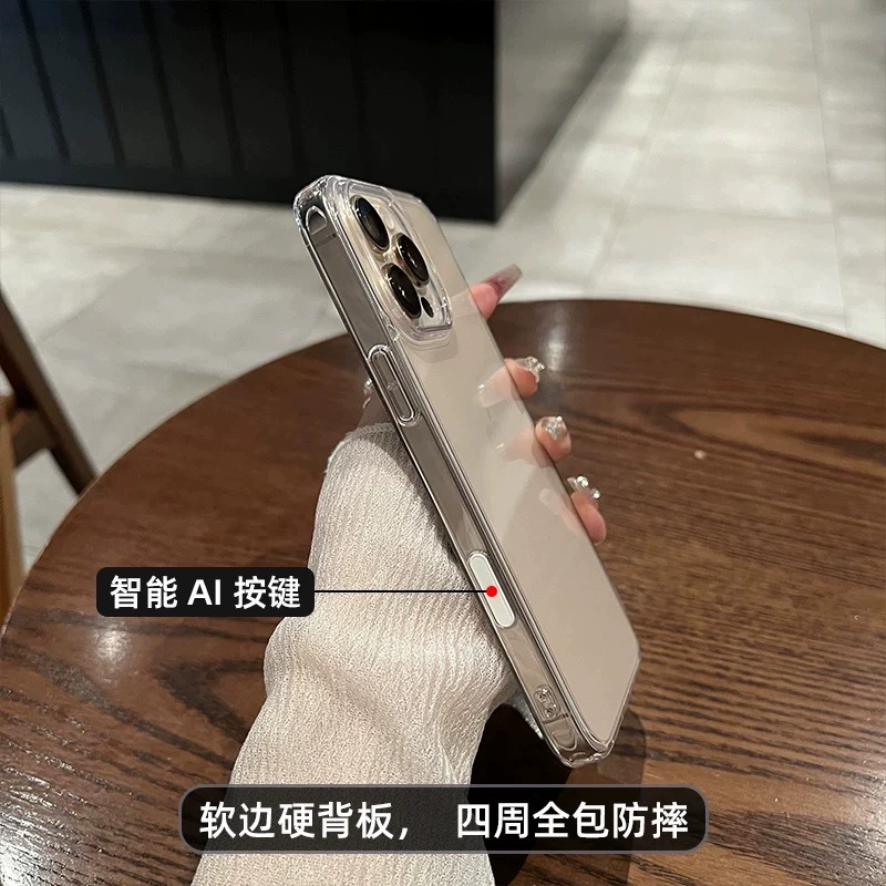 Apple, умная камера, акриловый совместимый чехол для телефона, iPhone 16, 16 Pro Max, 16 Plus, защита от падений