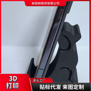 3d��ӡ��ƷDog Shaped Bathroom Shelf �����֙C֧�܄�������[��