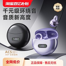 M79�ж�ʽ������2025�������û�Ϊ���������˶������Ǵ���ͨ��ʽ