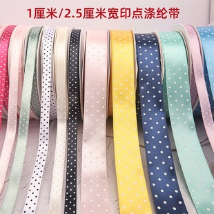 1/2.5cmС�A�c���c��]���z�� DIY�ll�A�^�K�����Y�ֹ�����