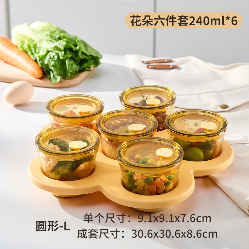迷你mini高硼硅玻璃小号保鲜盒内吸式负压调料咸菜饭盒微波炉加热|undefined