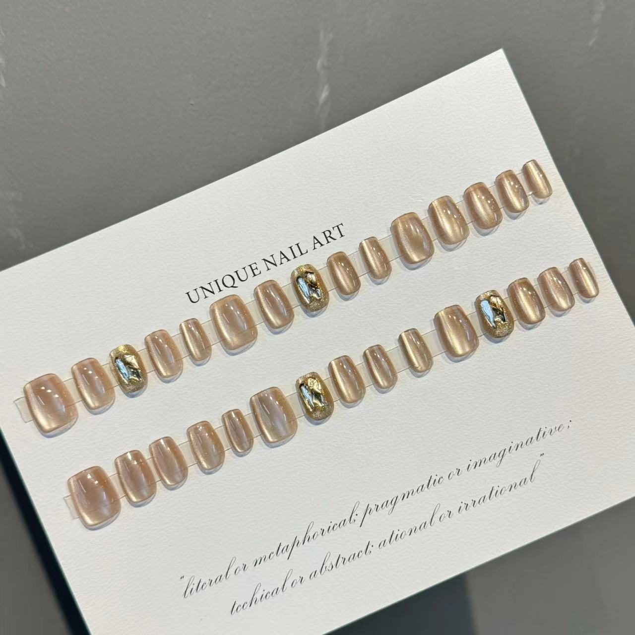 [Ojo de gato diamante completo] Yi desgaste de la danza uñas Otoño e Invierno caro té de leche ojo de gato parche de uñas champán clavo falso