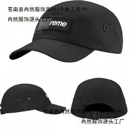 23SS Ventile Camp Cap联名防水棉鸭舌帽棒球帽拼色SUEDE VISOR S