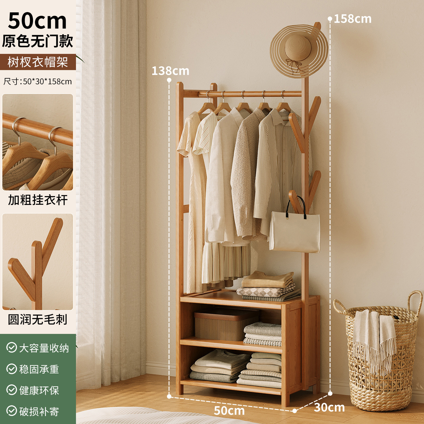 Piso perchero percha salón dormitorio ropa de los niños percha ropa creativa percha ropa perchero simple sombrero rack image 7