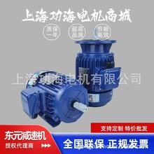 TECO�|Ԫ늙C�R�_���ஐ��늄әCAEMB3NAEMBF2AEEFϵ�ЙCе��Ч