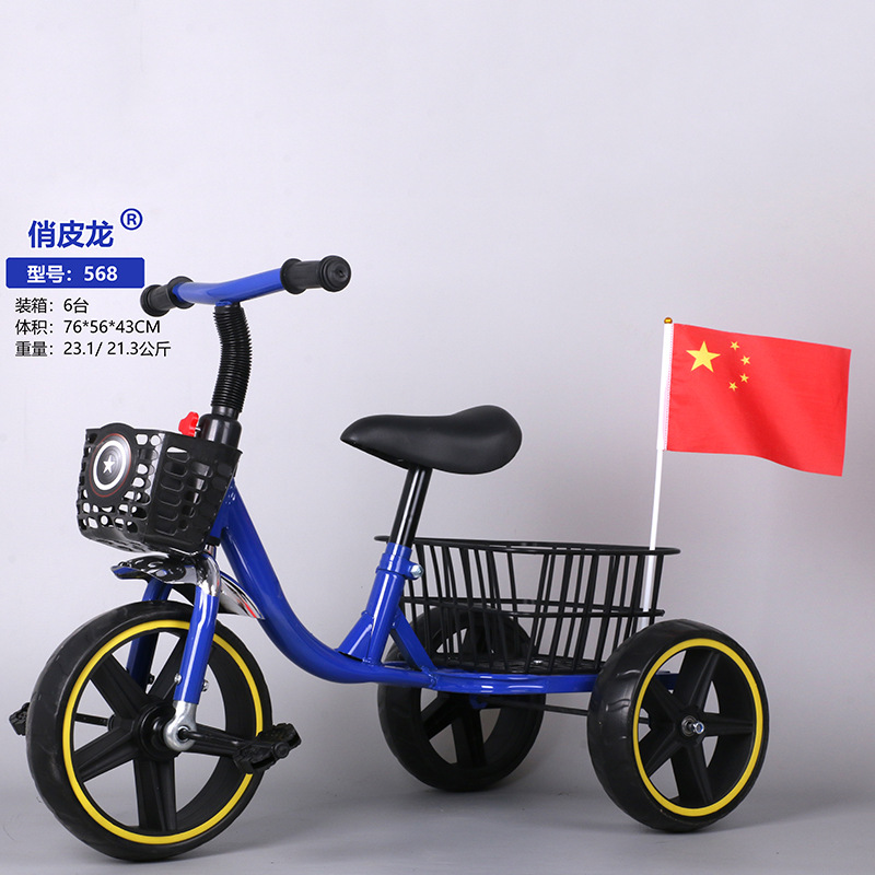 Children's Tricycle Baby Infant Stroller Bicycle with Rear Bucket 2-3-6 Years Old Kids Stroller Bicycle