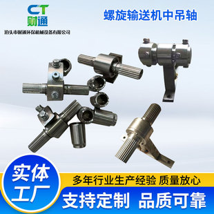 304���P䓔���վ�g�������S��316���|��������ݔ�����