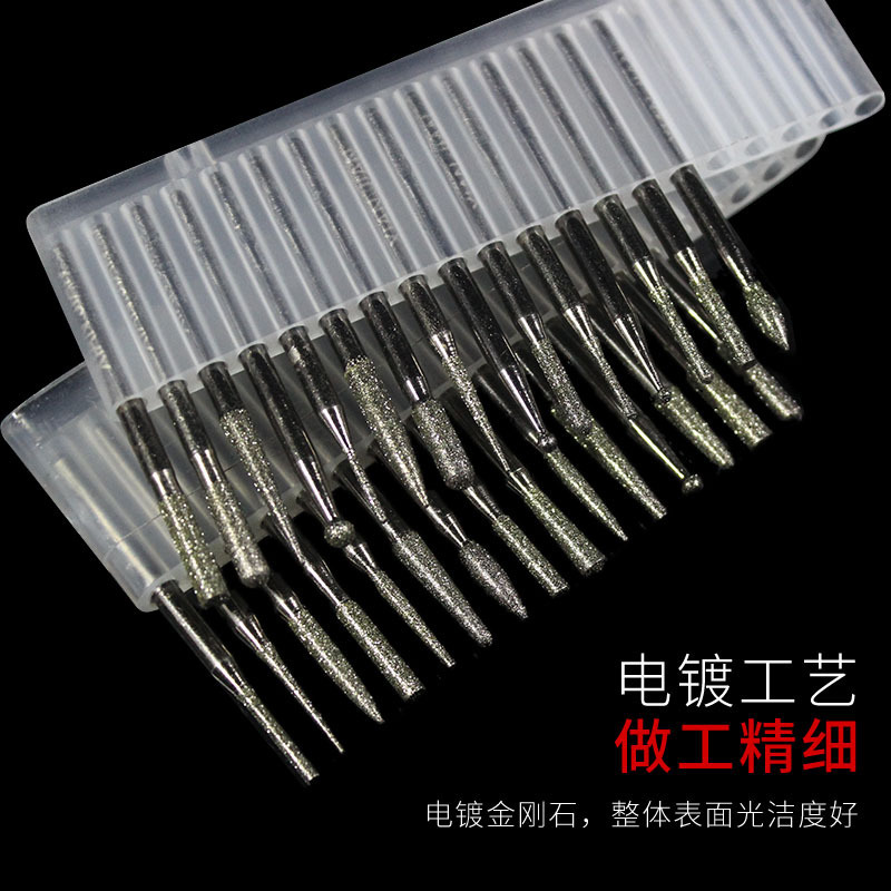 Xianjian 45 ミリメートル彫刻拡張ダイヤモンド研削針先端エメリー研削ロッド研削ヘッド翡翠彫刻石彫刻穴修理|undefined