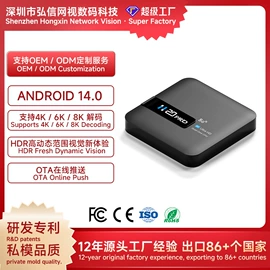 投影仪;网络播放器;电玩设备