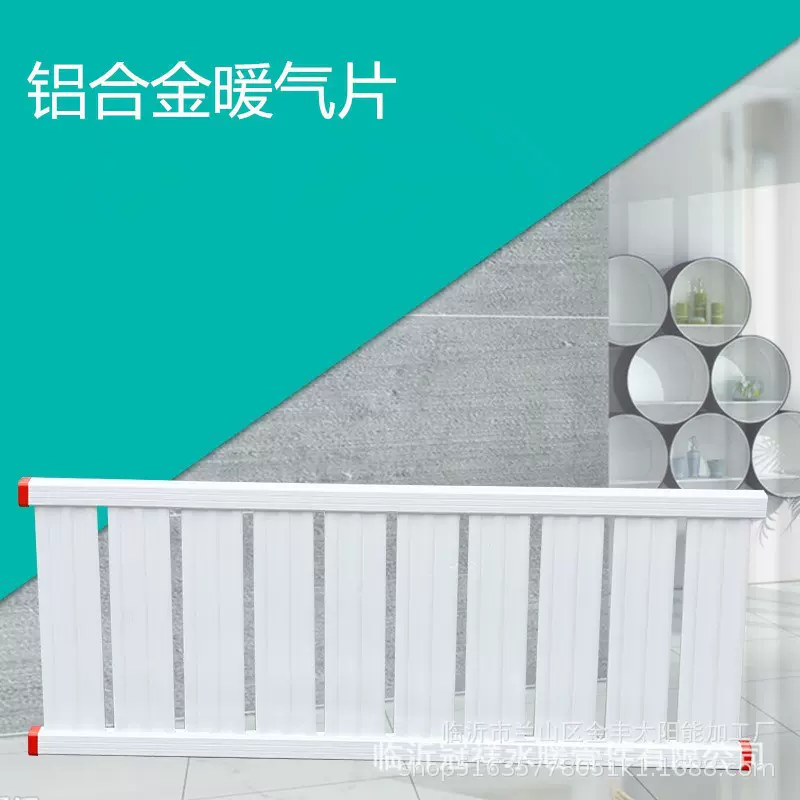 批发冬季家用取暖器碳钢暖气片家用采暖冬季取暖暖气片散热器