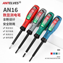 �¿�@늉��ʹ�y늹P늹����Üy�ྀ�๦�ܸ�Ť���ݽz��늹P