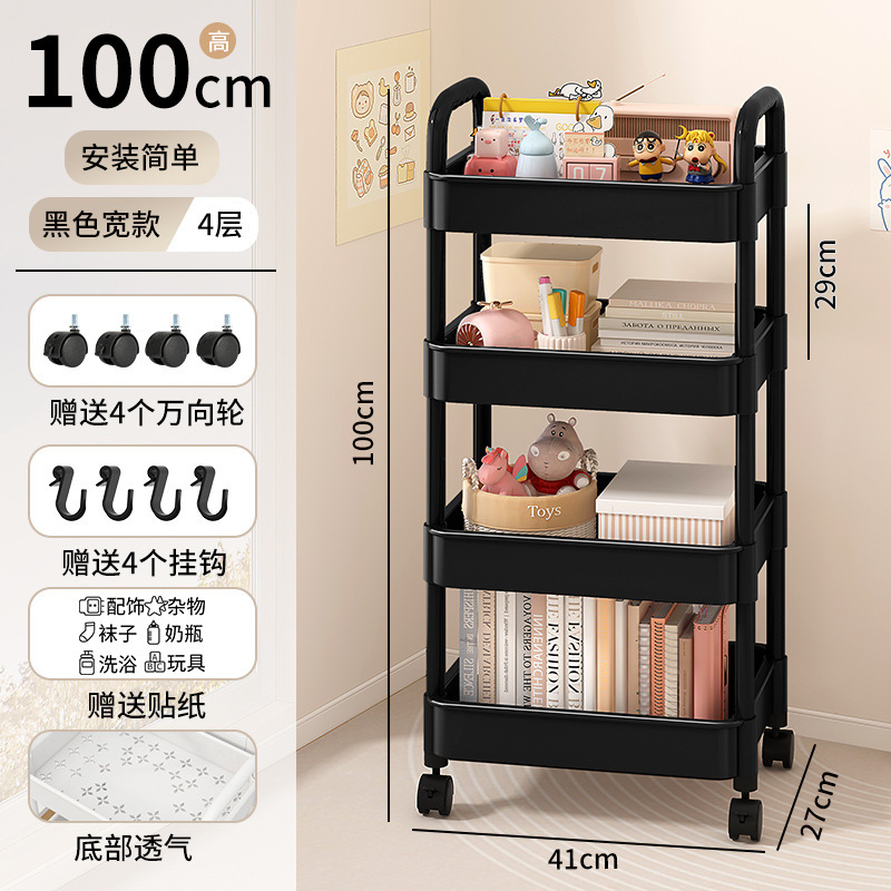 Estante de almacenamiento de carrito pequeño Estante de snack sala de estar cocina baño baño móvil dormitorio multicapa almacenamiento junto a la cama image 18
