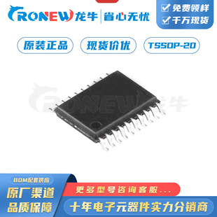 Uln2803G-P20-R Electronic Components Utc / Youshun Package Tssop-20 Batch 25+
