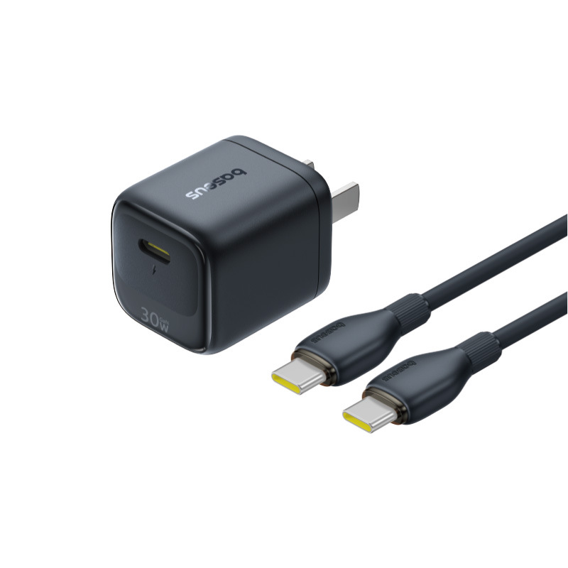 Cargador de nitruro de gallio Besi 45W para Apple 17iphone 16pro teléfono celular PD cabeza de carga rápida al por mayor